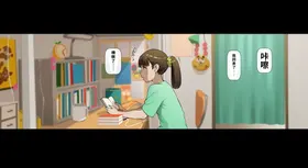 第 5 頁