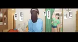 第 7 頁