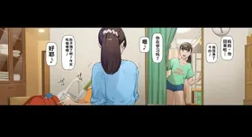 第 7 頁