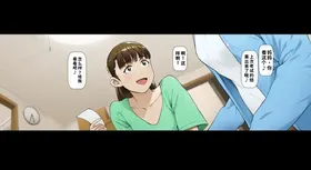 第 8 頁