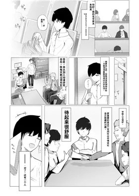 第 3 頁