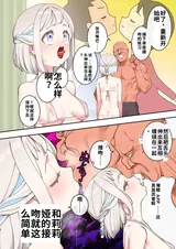 第 7 頁