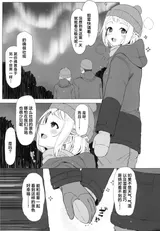 第 3 頁
