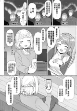 第 4 頁