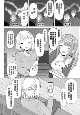 第 4 頁
