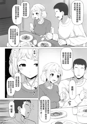 第 6 頁