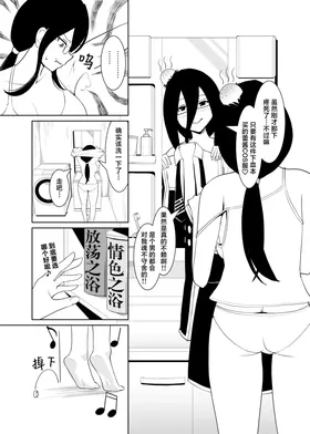 第 5 頁