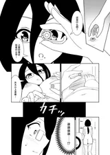 第 6 頁