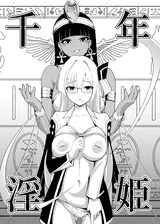 第 7 頁