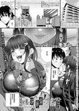 第 1 頁