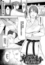 第 1 頁