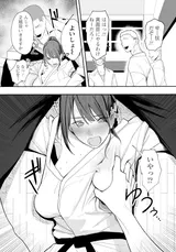 第 4 頁