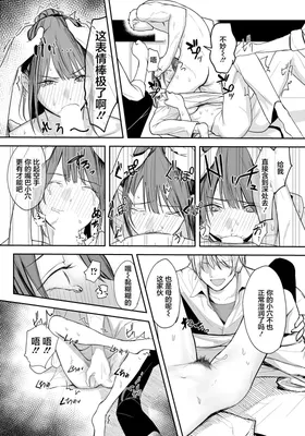 第 7 頁