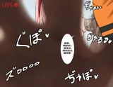 第 6 頁