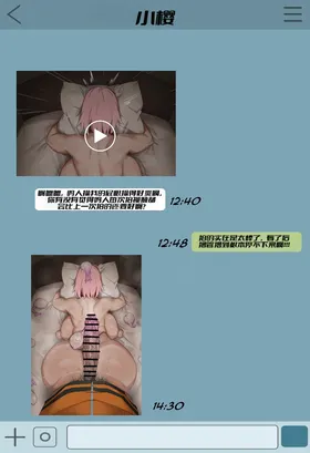 第 8 頁