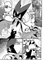 第 1 頁