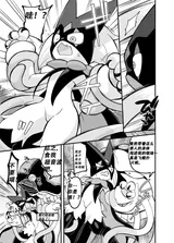 第 3 頁