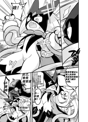 第 3 頁