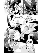 第 4 頁