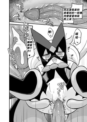第 8 頁
