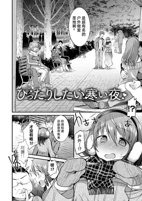 第 2 頁