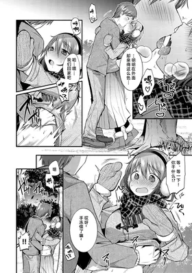 第 4 頁