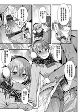 第 5 頁