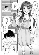 第 4 頁