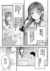 第 5 頁