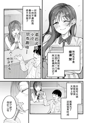 第 5 頁