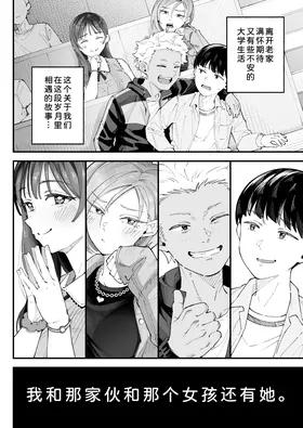 第 8 頁