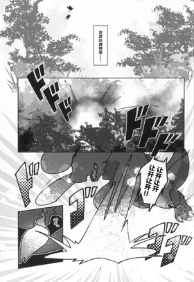 第 2 頁