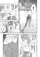 第 3 頁