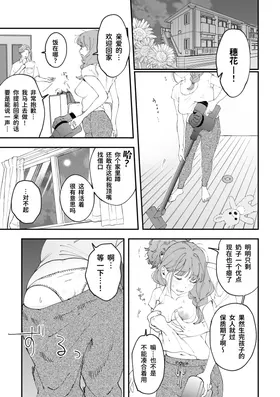 第 3 頁