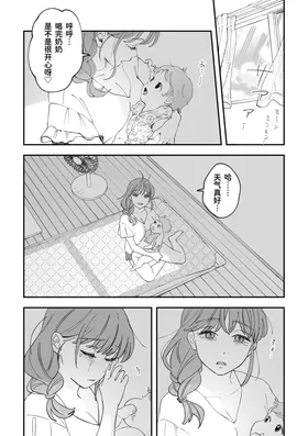 第 5 頁