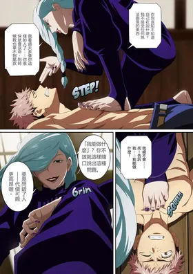 第 4 页