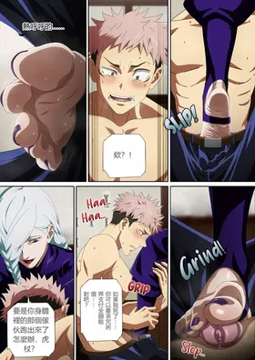 第 6 页