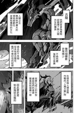 第 3 頁
