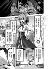 第 5 頁