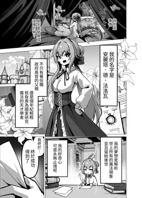 第 5 頁