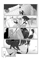 第 3 頁