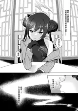 第 4 頁
