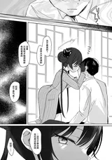 第 5 頁