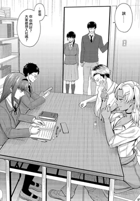 第 2 頁
