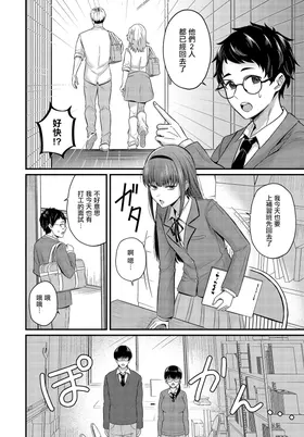 第 4 頁