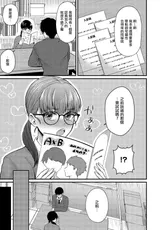 第 5 頁