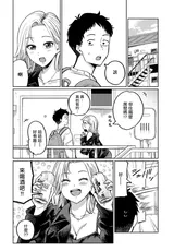 第 3 頁