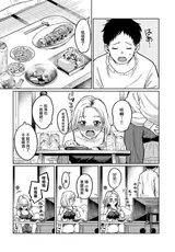 第 5 頁