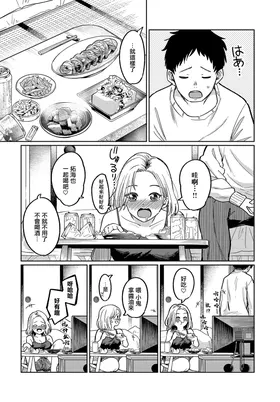 第 5 頁