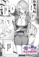 第 1 頁